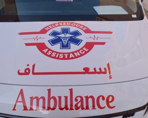 ambulance agadir
